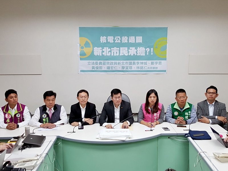 核二延役 核四重啟？ 立委要求侯友宜說清楚