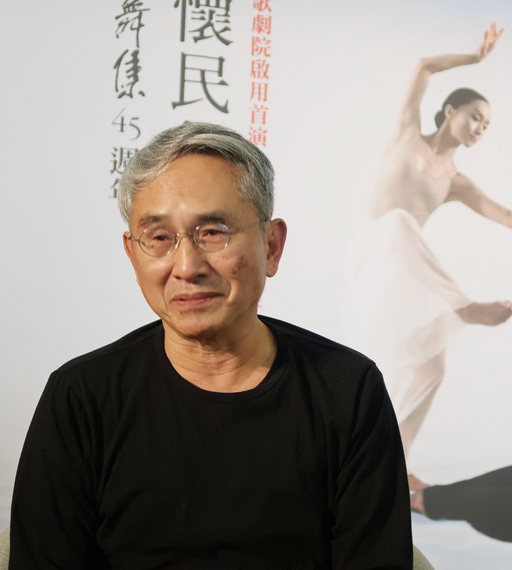 「雲門45週年–林懷民舞作精選」高雄場7日起一連兩天將在衛武營國家藝術文化中心歌劇院登場,雲門創辦人林懷民5日南下出席記者會,談到40年前就見識到高雄人對藝文活動的熱情與淵源,至今令他難忘。