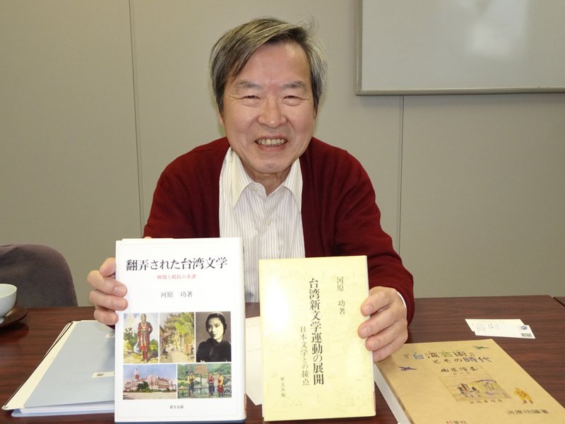 下週的台灣歷史回顧：楊逵病逝、野百合學運、戴笠之死