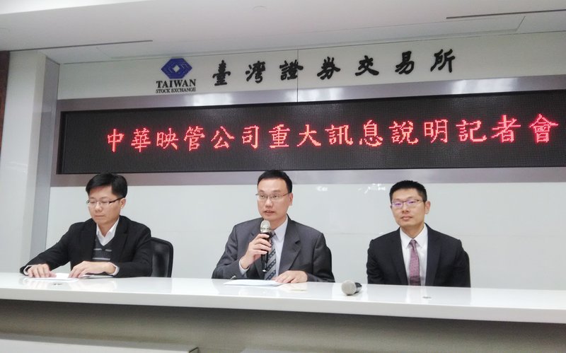面板廠衝轉型 體質好便不怕景氣寒流至