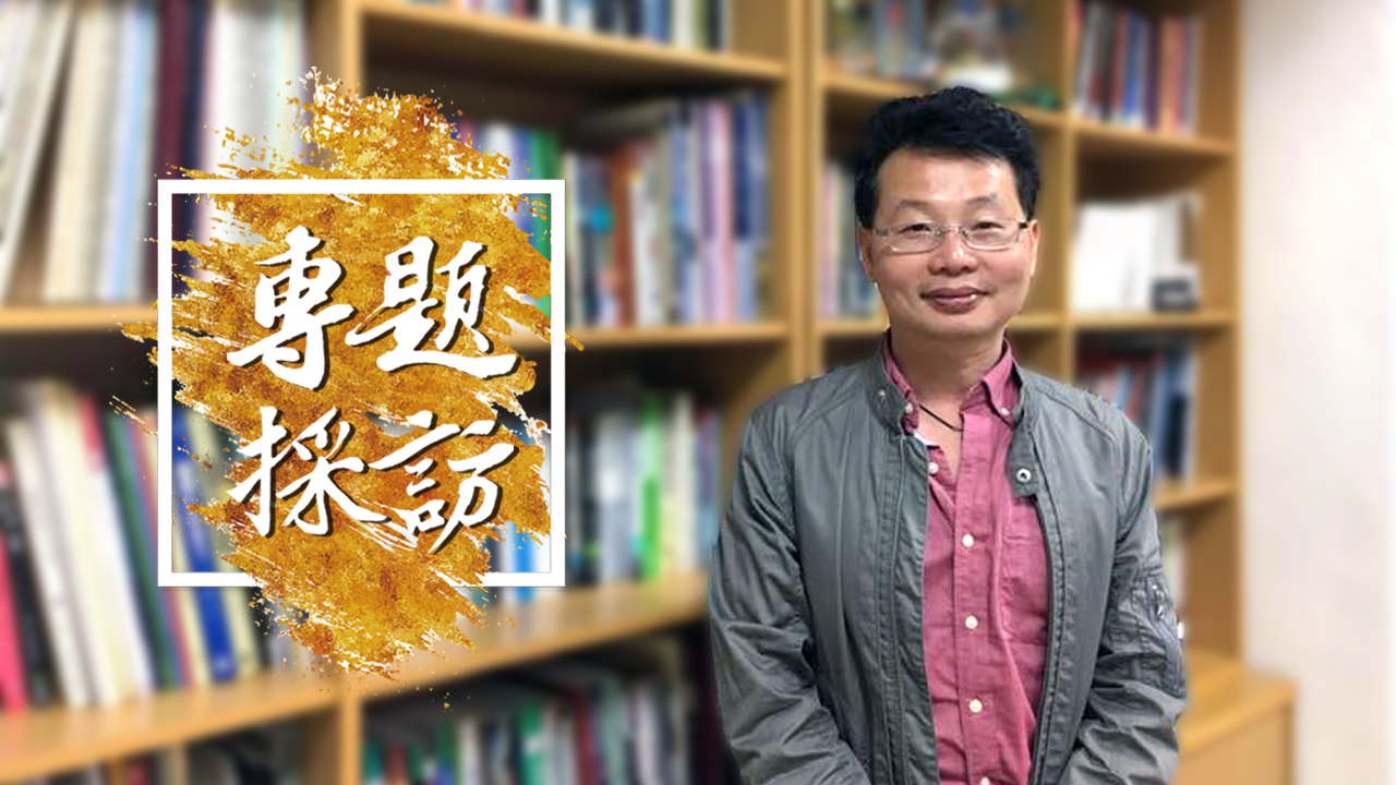 男兒當「自強」？ 臺灣男性協會創立