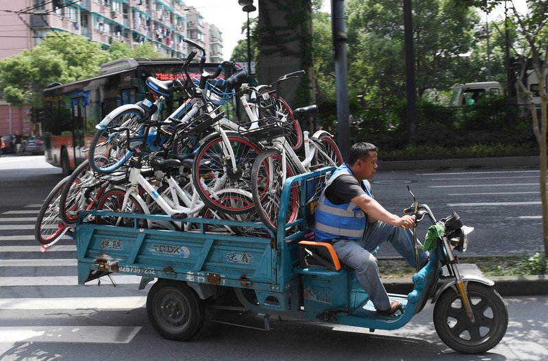 共享單車近黃昏  逾千萬人討45億押金