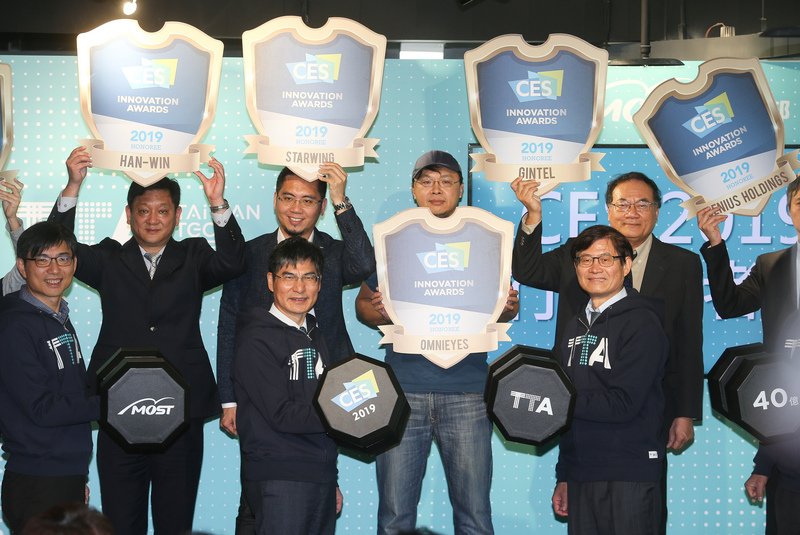 科技部率44家新創前進CES 爭取逾40億商機