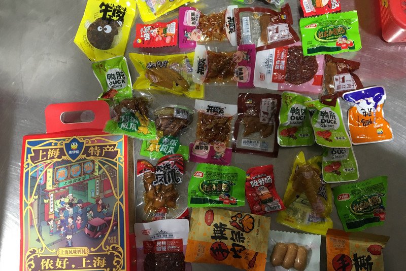 免稅店就買得到  陸女攜雞鴨豬牛入境挨重罰