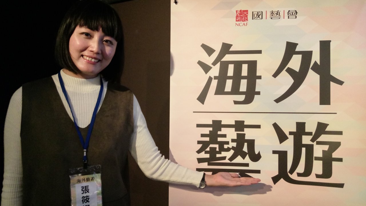 獲補助南向泰國交流 發現藝術行政工作價值
