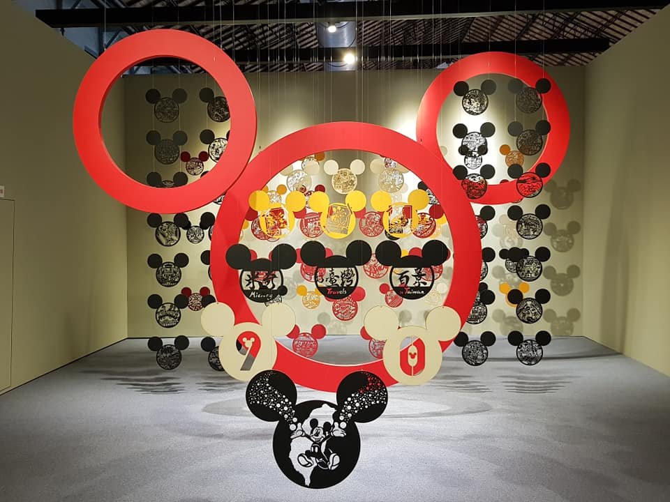 米奇90周年 回顧展台北登場