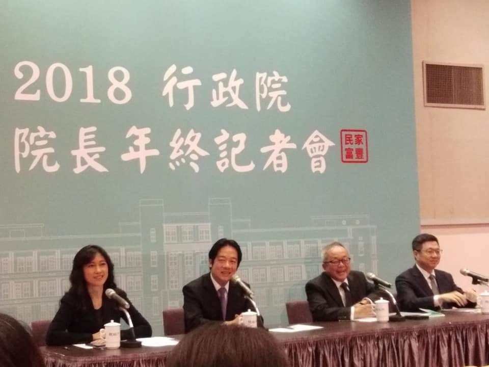 未來一年工作重點 賴清德:首重非洲豬瘟防疫
