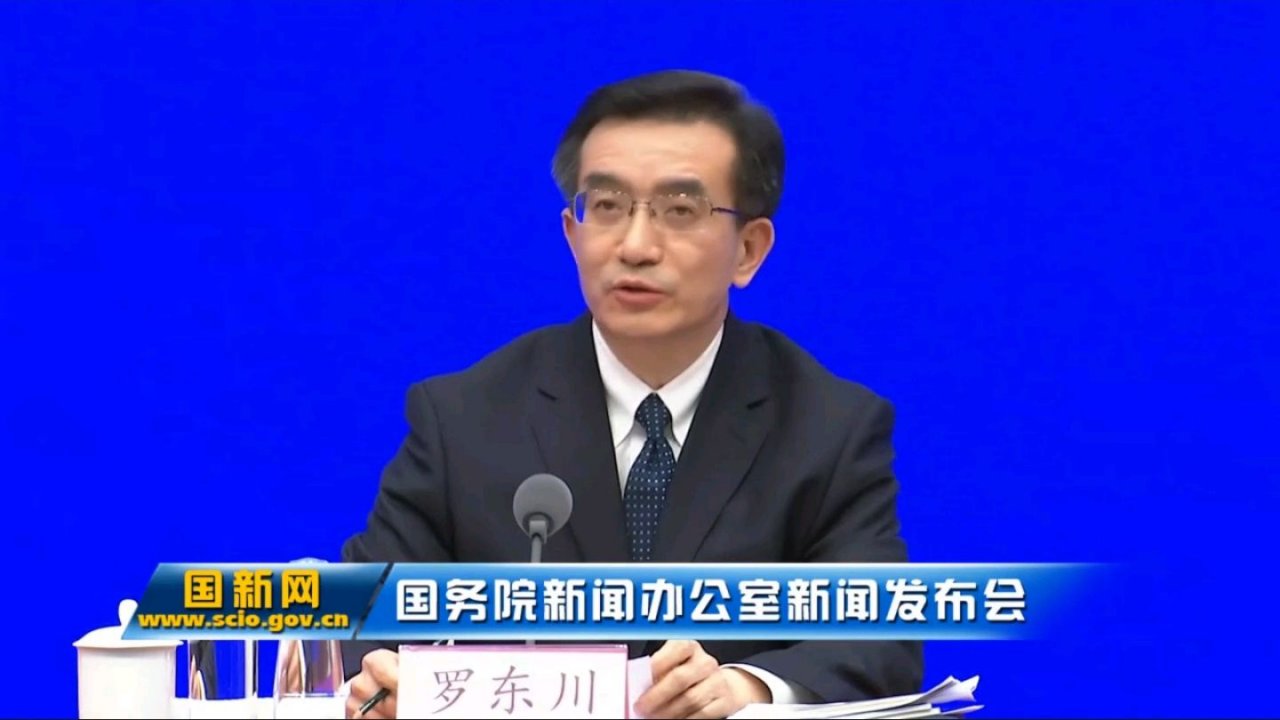 回應美方關切?中國最高法院將審智財權案件
