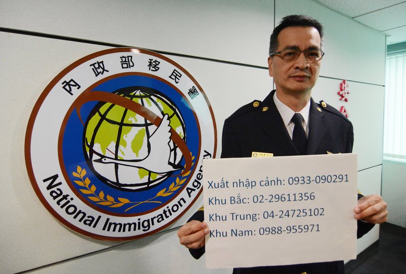 越南團脫逃案 67人到案81人失聯