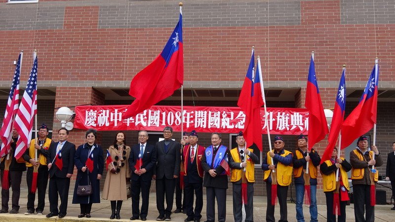 台美關係現況 高碩泰：40年來最佳狀態