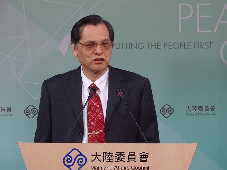 陳明通籲北京將心比心 兩岸關係才有解