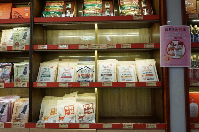 金門豬肉品輸台提早解禁？防檢局：待9日跨部會討論