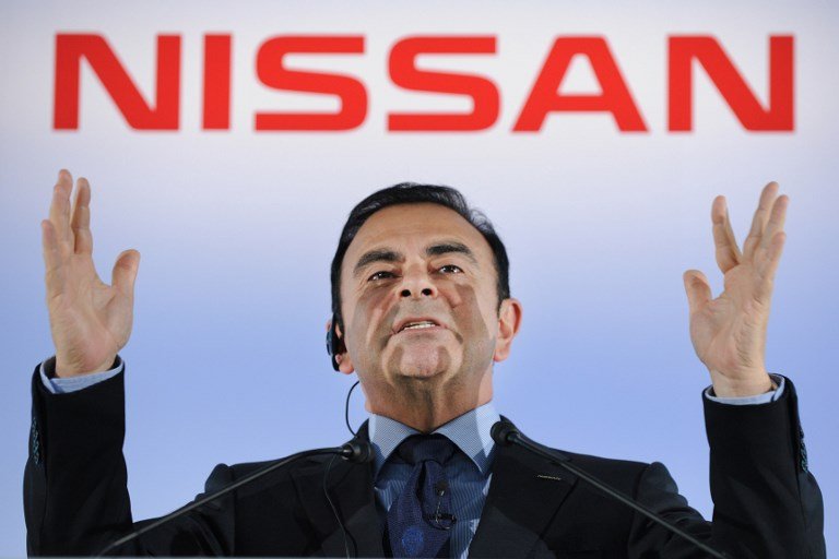 日媒：東京法院裁定日產前董座交保