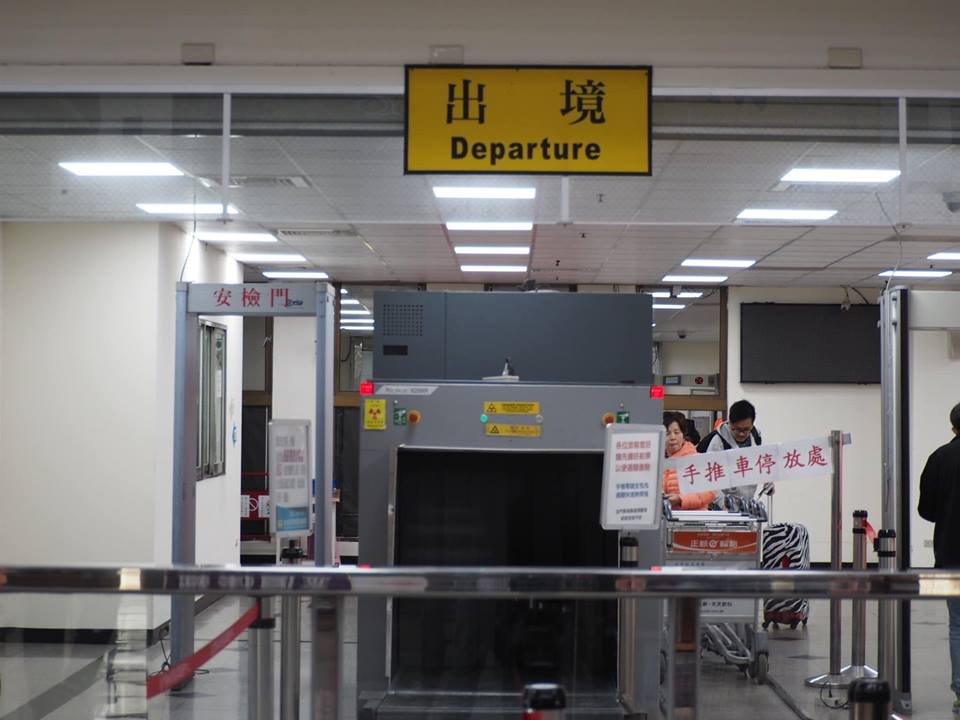 黃鼠狼給雞拜年 中國單方宣布恢復小三通靠北金門網路投票逾8成都反對 新聞 Rti 中央廣播電臺