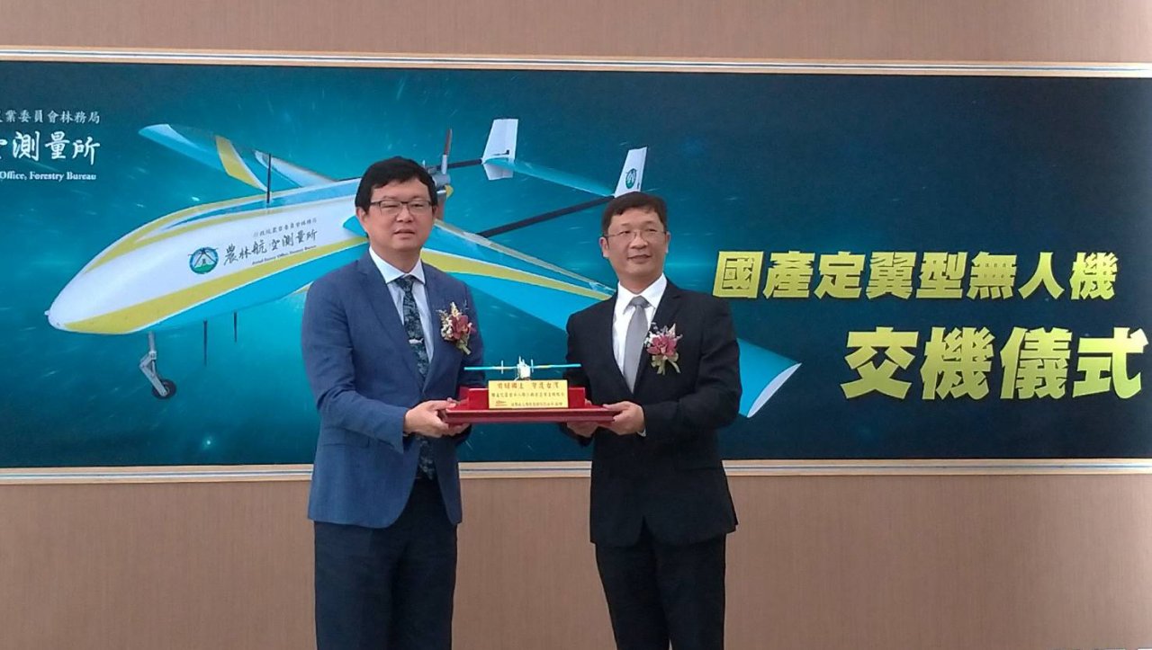 國產定翼無人機首用於台灣林業 也助攻新南向農業