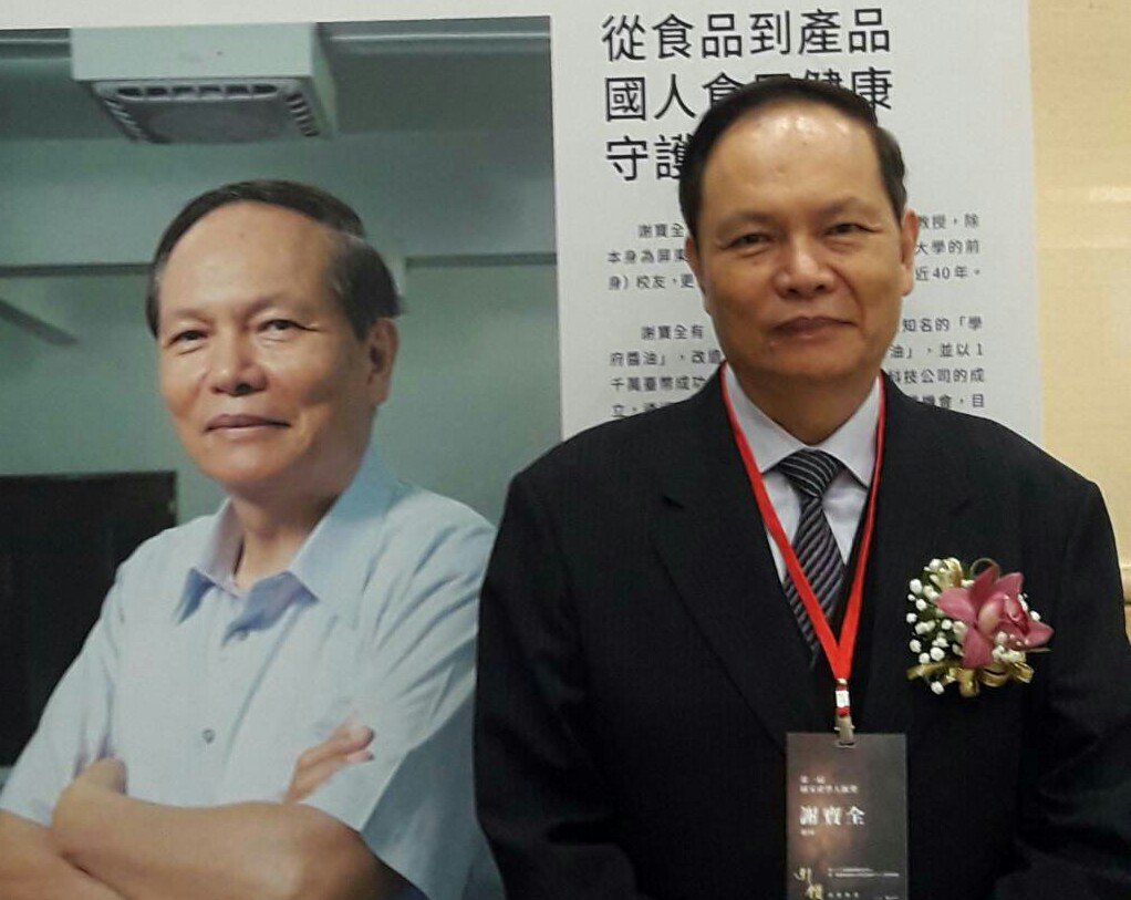 醬油之父奪國家產學大師獎 台大4教授包辦國家講座