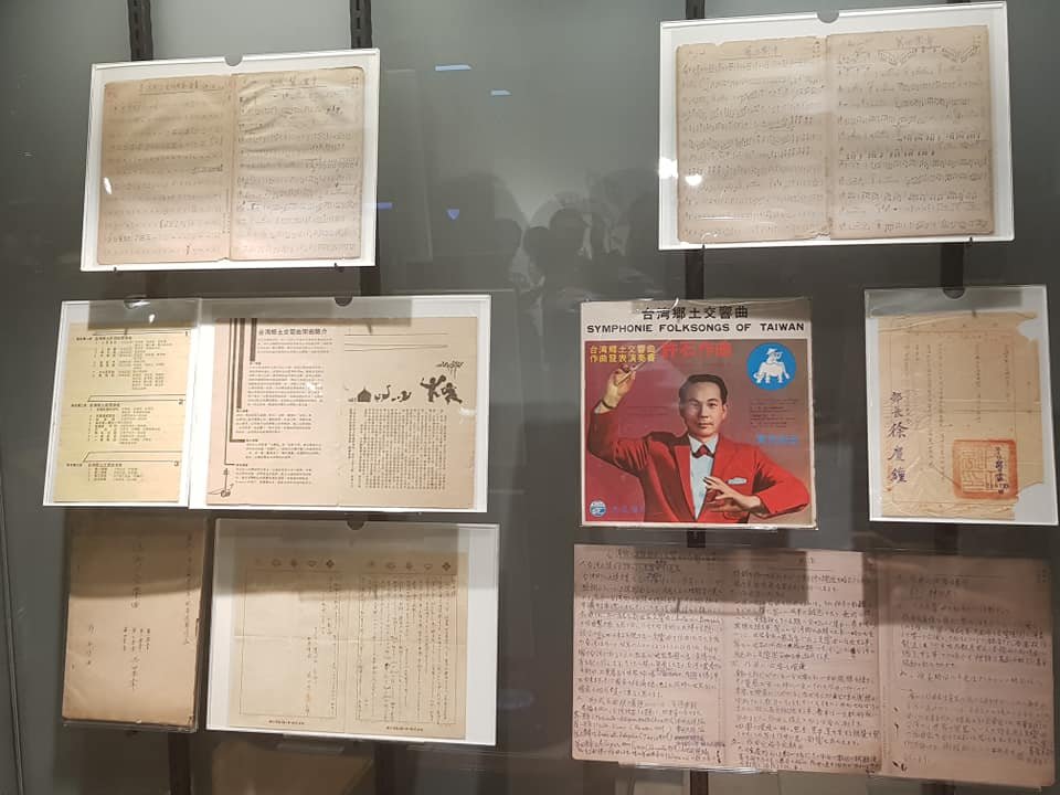 「安平追想曲」創作者許石百歲冥誕  紀念特展揭幕