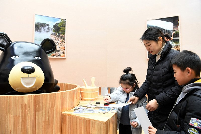 台旅會推八州赴台遊 用溫泉與人情送暖
