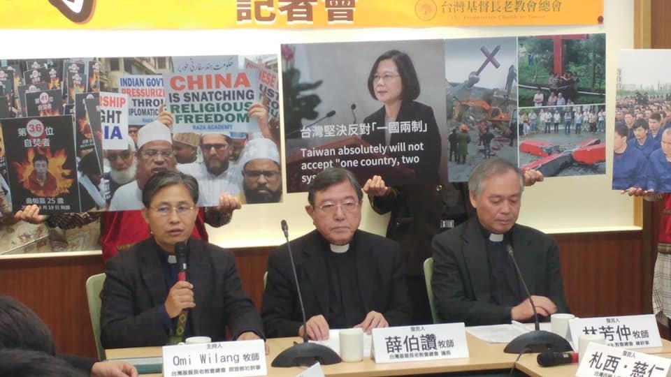 基督長老教會拒絕一國兩制 不齒國民黨卑躬屈膝