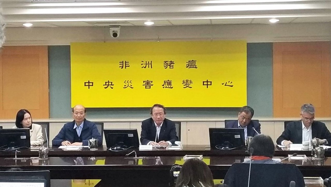 違規攜肉品入境遭罰不繳款 禁止再入境台灣
