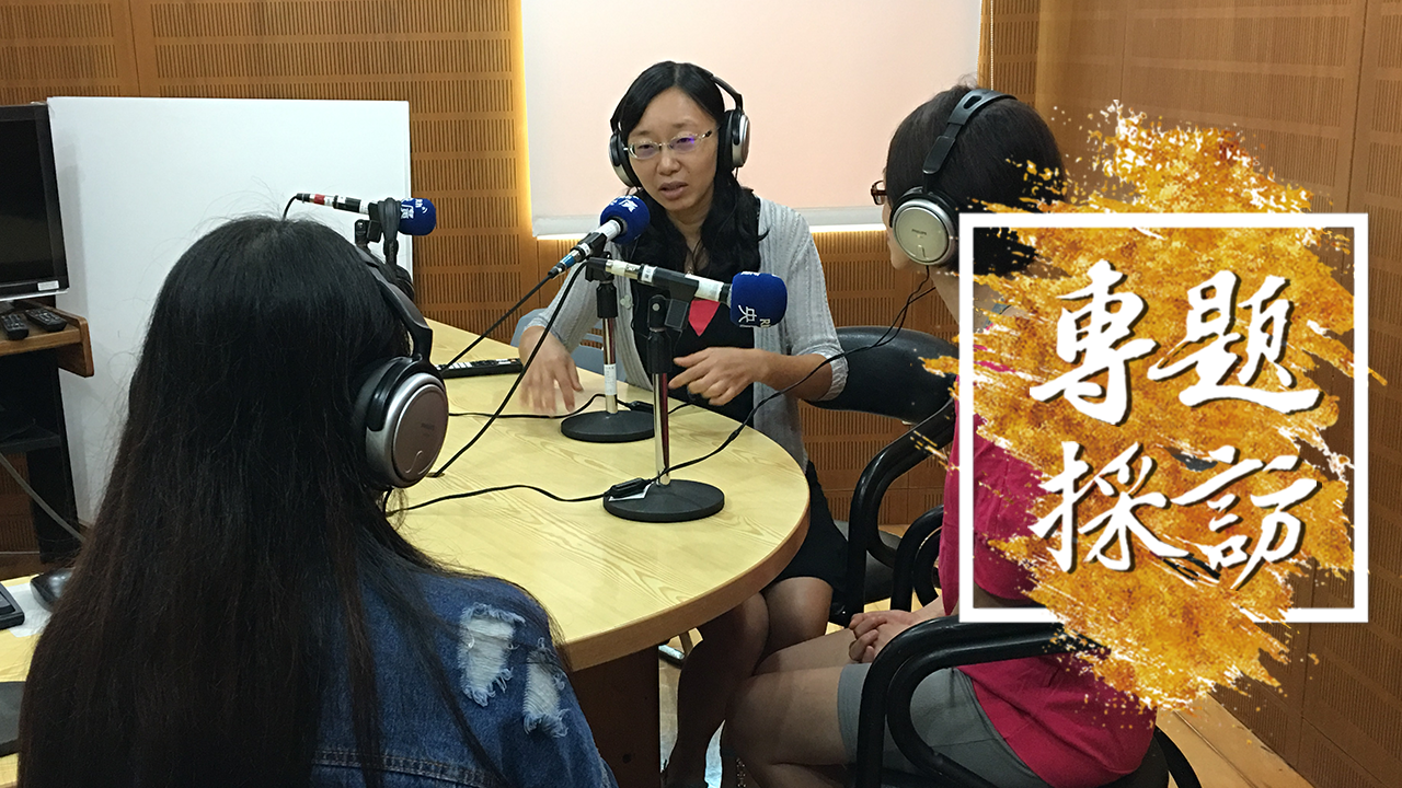在台移工＃MeToo(一) 我們不是唯一
