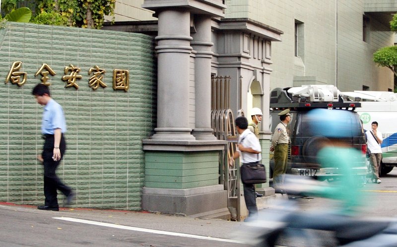 國安局檔案解密牛步 促轉會陳林兩案調查進度受影響