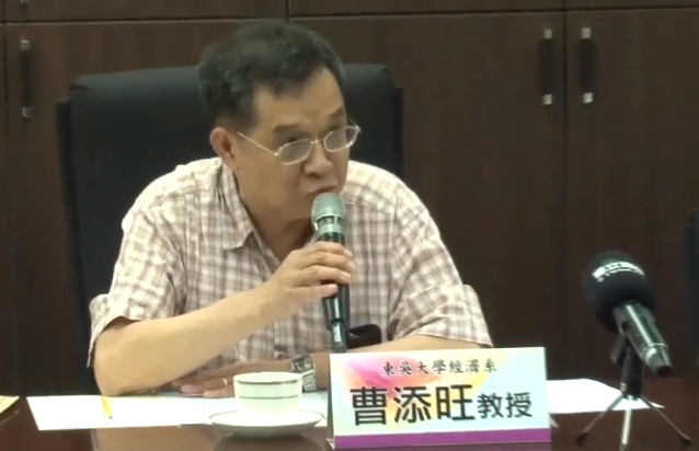 中國訊息真真假假 中經院新董座曹添旺：正確判讀成重要課題