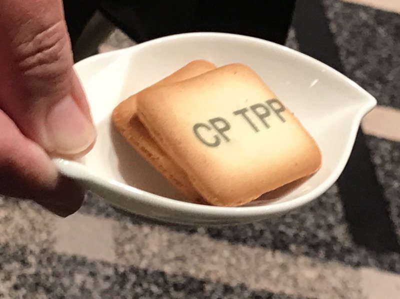 日本有意助英國加入CPTPP 宣示自由貿易重要性