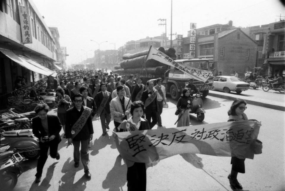 橋頭事件40年／台灣戒嚴令下第一次的示威遊行
