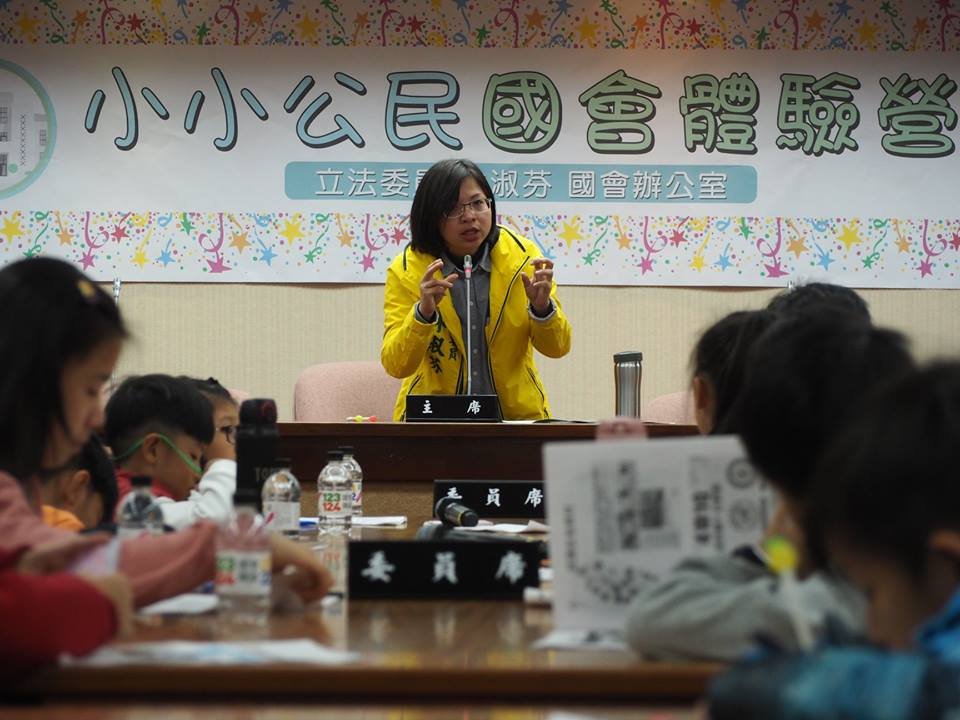 立委選服多樣化 林淑芬創學童立委體驗營