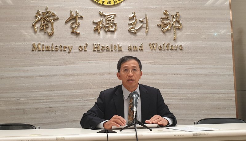 衛福部：國保十年補繳期延長到今年3月底