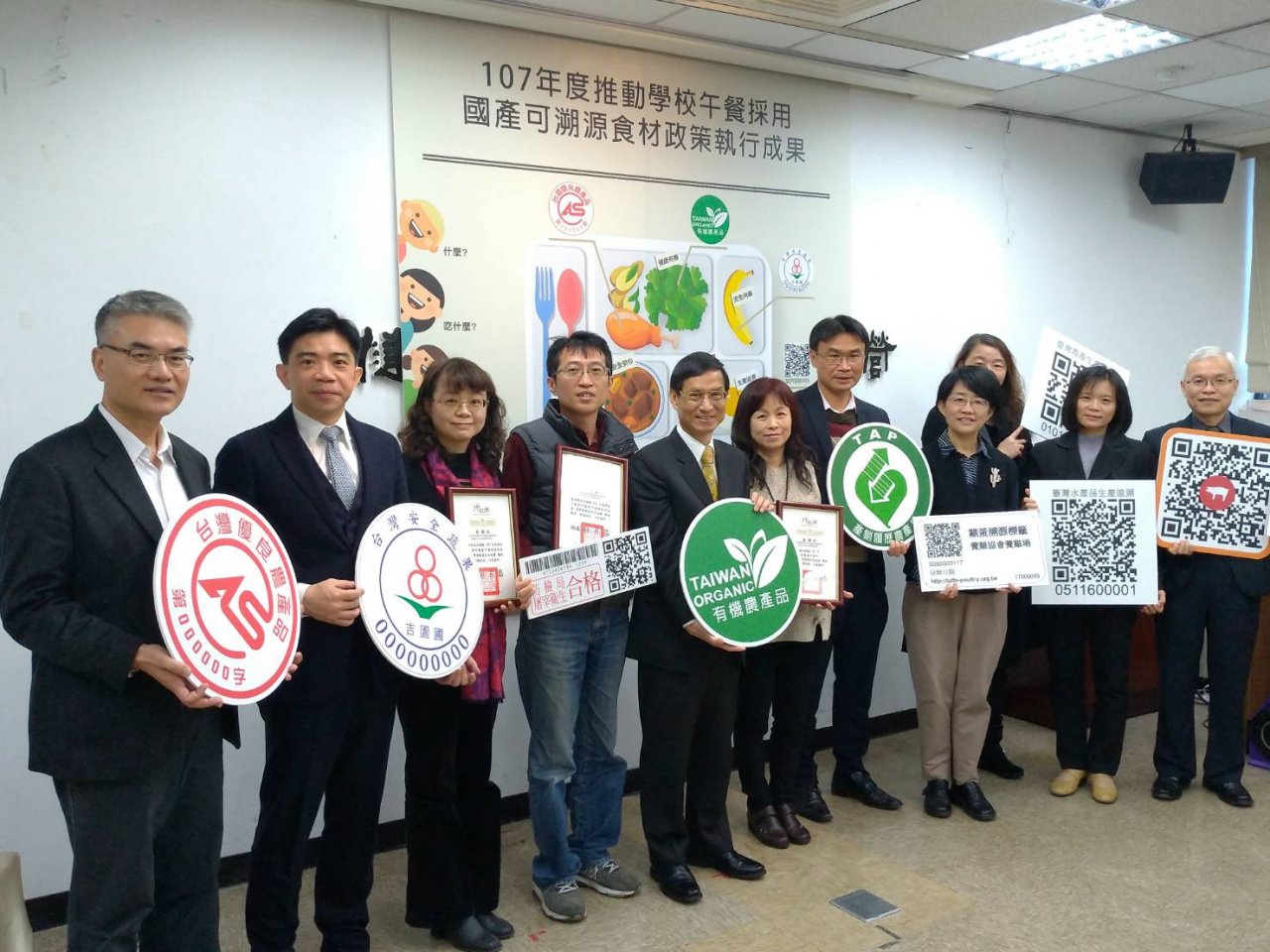 學校午餐食材溯源 拼2年內覆蓋率達百分百