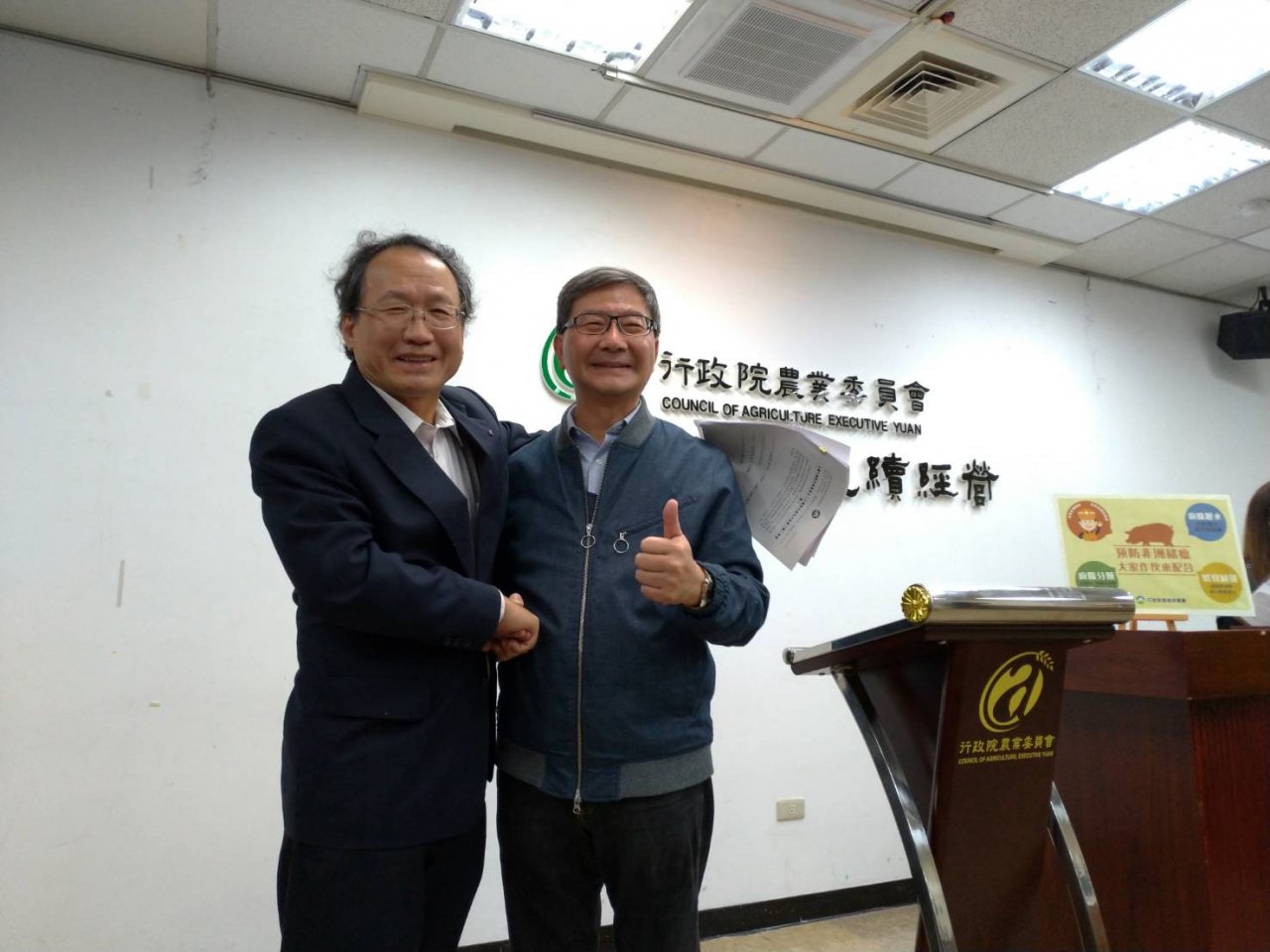防非洲豬瘟再出招 環保署：生豬肉丟一般垃圾