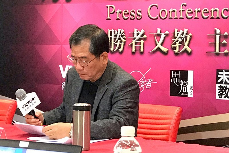 學測國寫考溫暖的心 高中師想到長榮空服員受辱