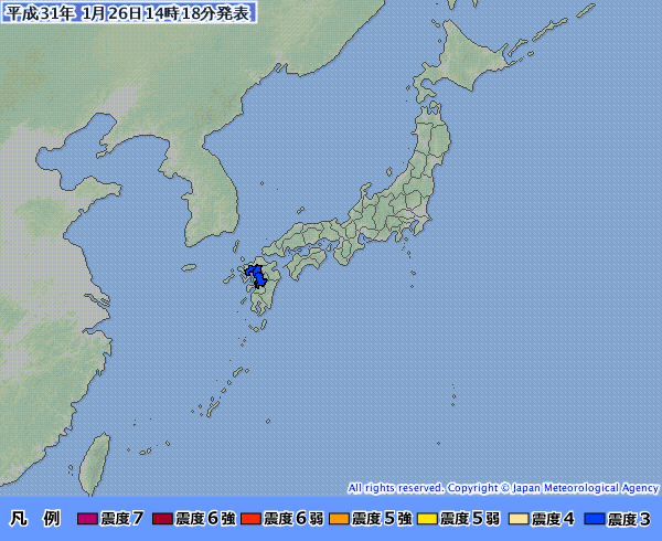 日本熊本縣規模4.4地震 無海嘯威脅