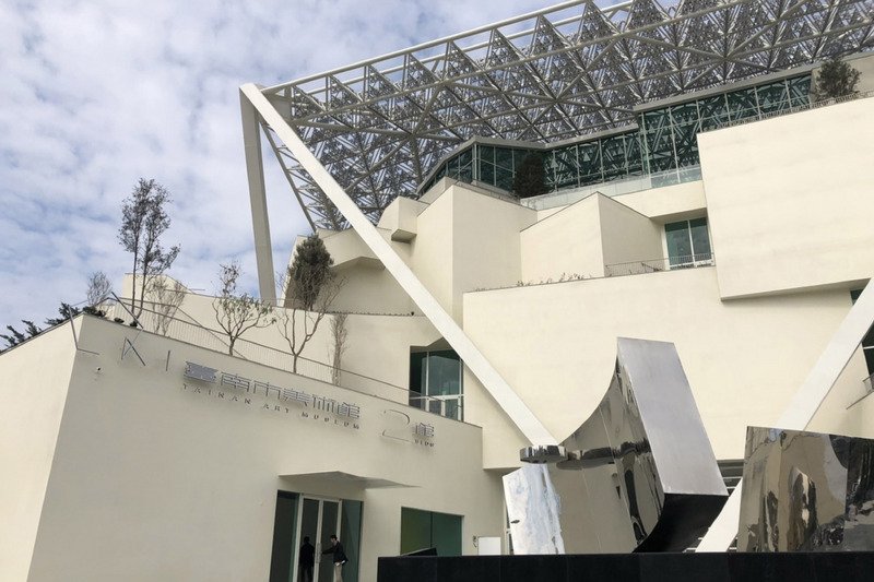 首度在台南舉行 國際博物館協會ICR年會12/5登場