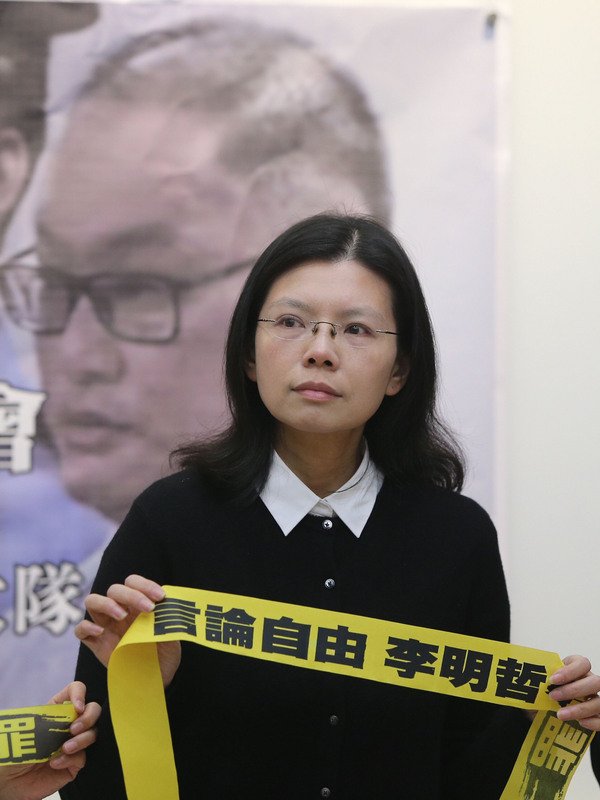 武漢肺炎蔓延中國監獄 李凈瑜憂李明哲獄中情況