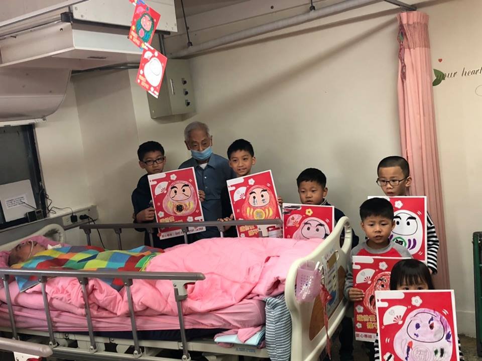 不倒翁愛不倒 小朋友為植物人家庭加油祈福