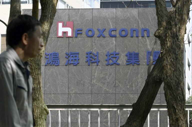 鴻海和威州州長：持續推動投資計畫