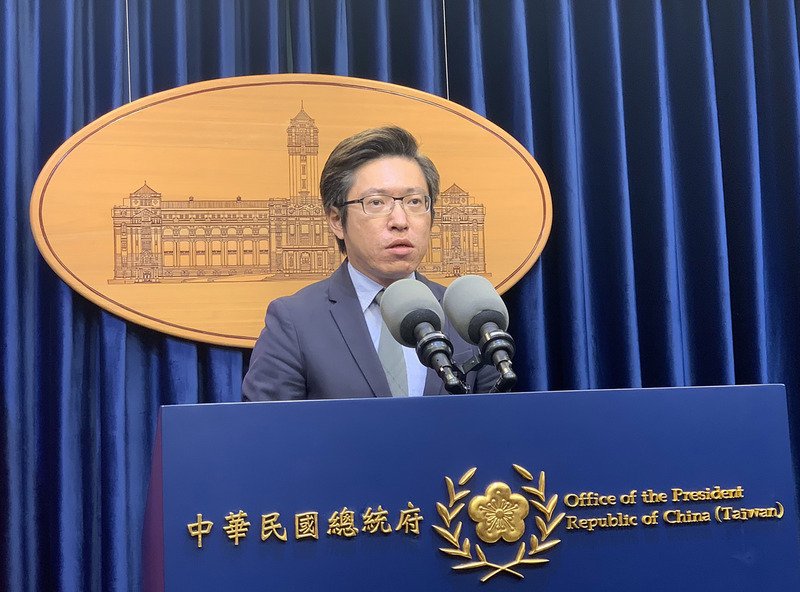 美宣布新一批對台軍售 府：捍衛台海和平更具能力與信心