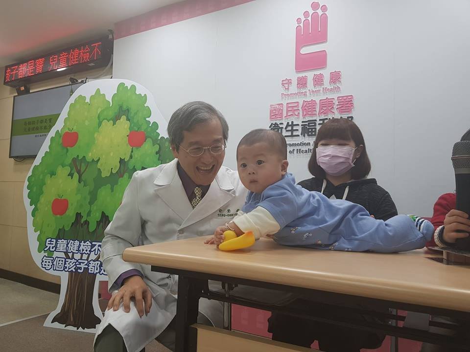 每個孩子都是寶  國健署籲7歲以下做足7次兒童預防保健