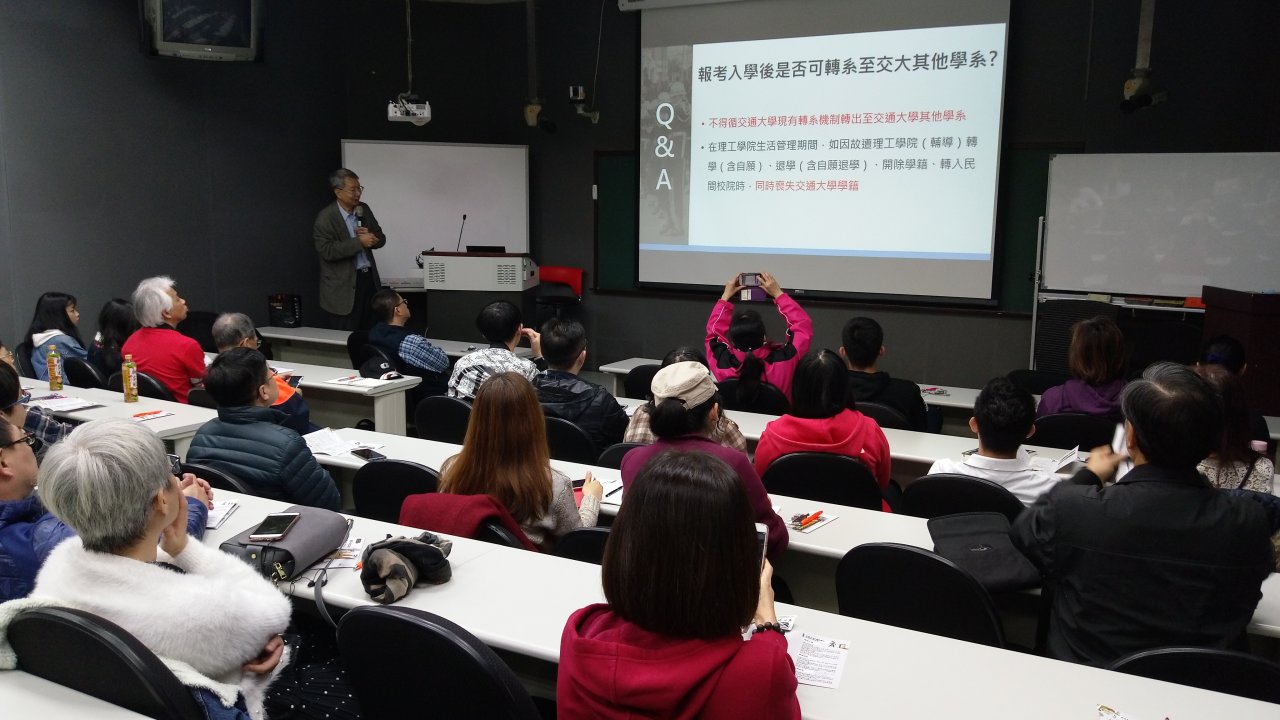 交大與國防大學合作開學士班 免學費又有津貼