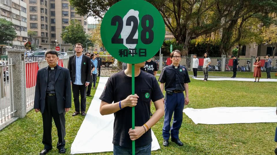 民團發起二二八紀念活動 促政府續落實轉型正義