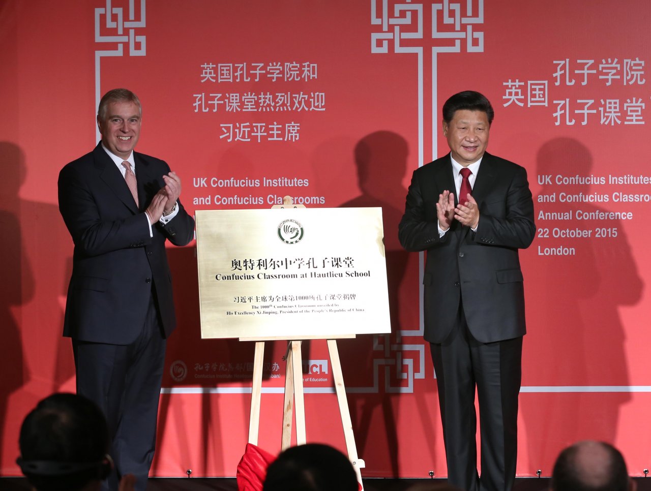 英保守黨報告:孔子學院威脅學術與言論自由