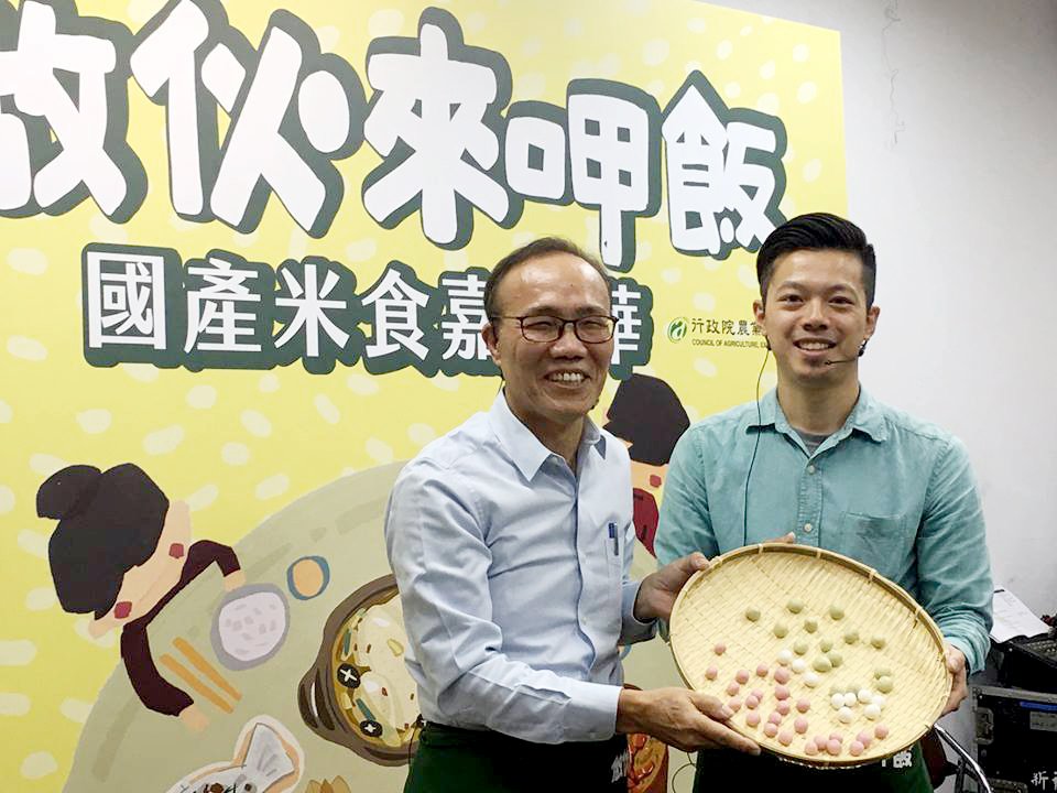 重振米食文化 週末相揪到總統府前「呷飯」