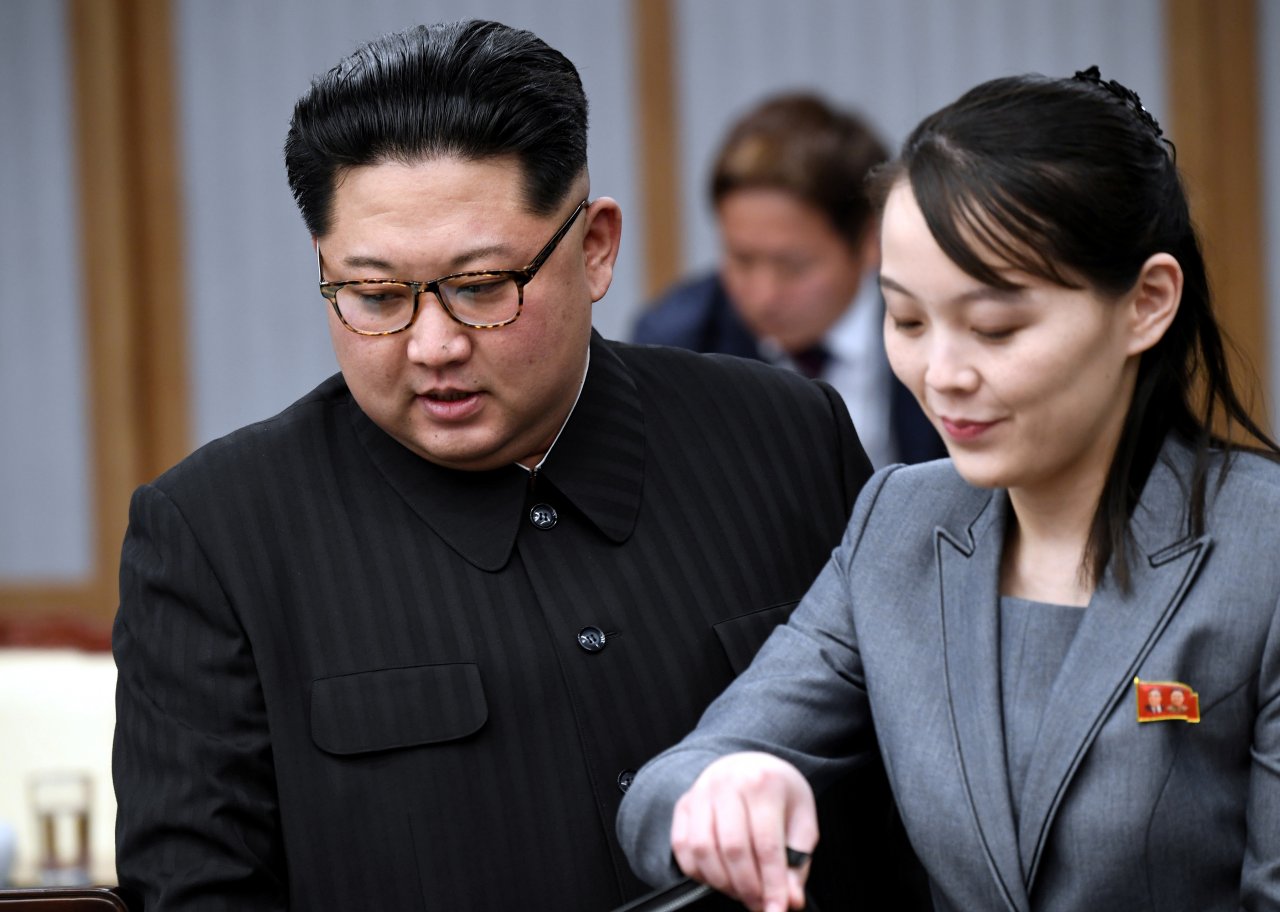 金與正1個半月沒露面學者臆測政治考量- 新聞- Rti 中央廣播電臺