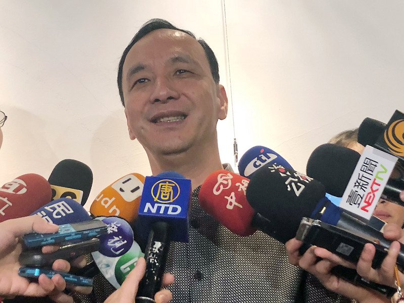 朱立倫：國民黨未來不能以討厭民進黨為訴求