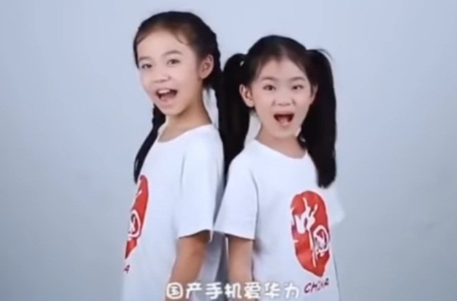 「華為美」兒歌MV爆紅 華為心情不美麗