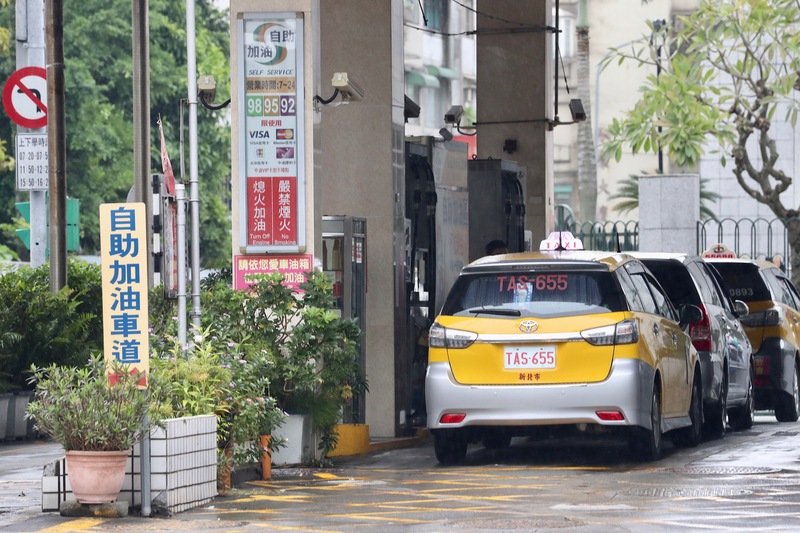 油價連五漲 中油汽油15日起調漲2角