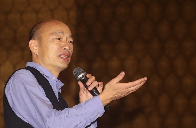 韓重提自由經濟示範區 國發會：並無重啟需要